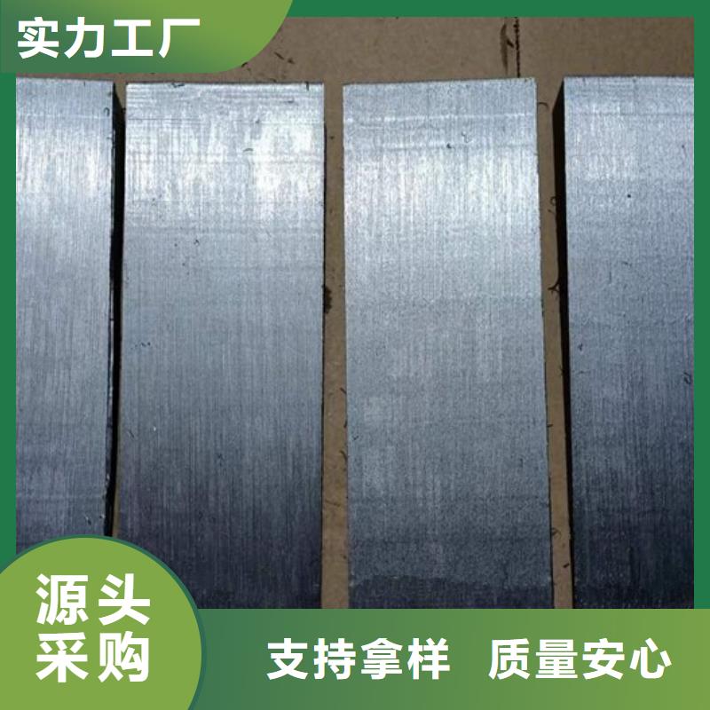 斜铁量大包邮