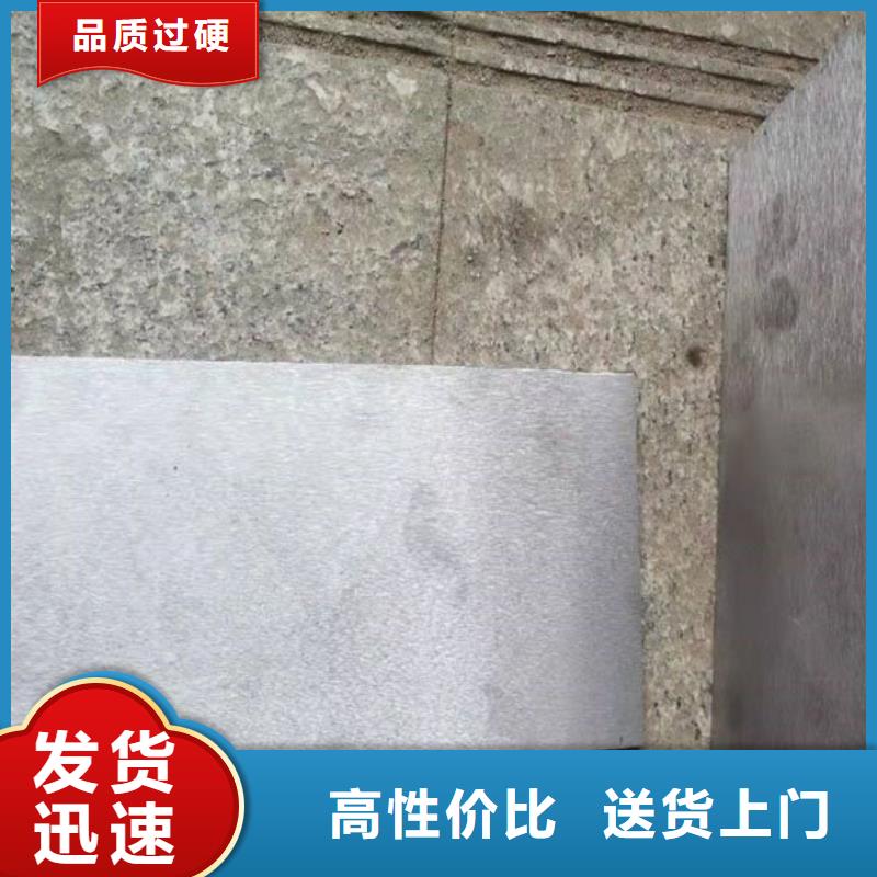 热电厂设备安装斜铁直供全国品牌:本地厂家