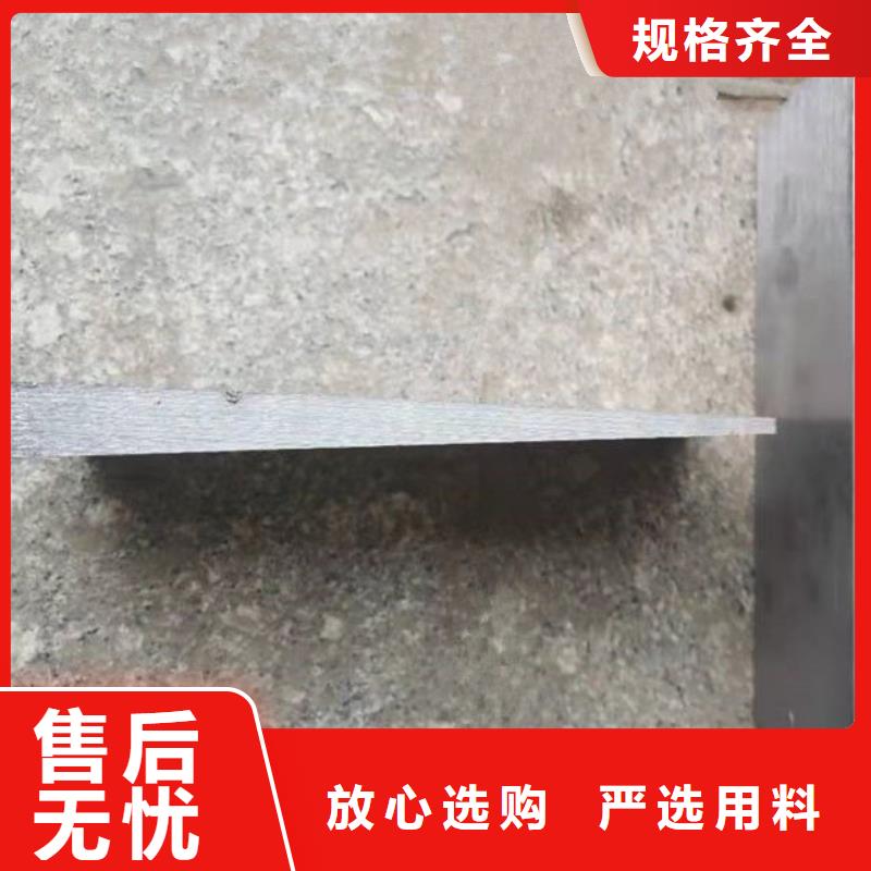 锯床加工斜铁块款式多样