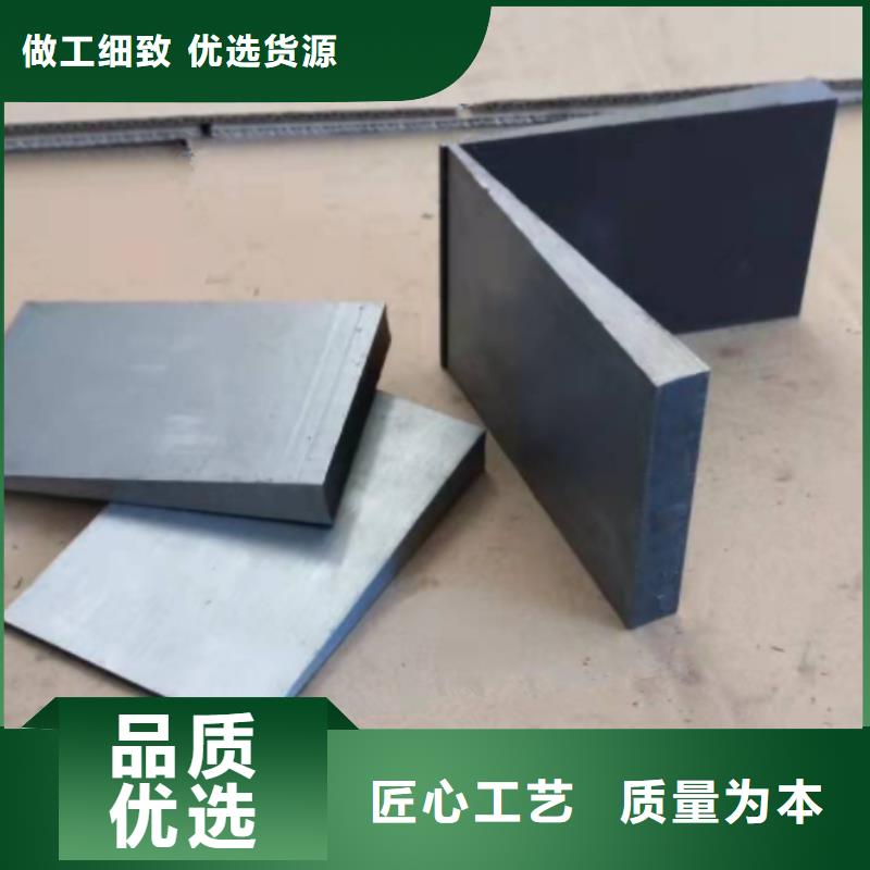 斜垫铁公司