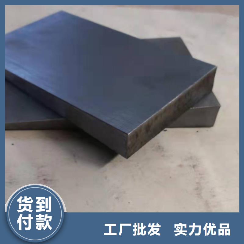 价格合理的调整斜垫铁经销商