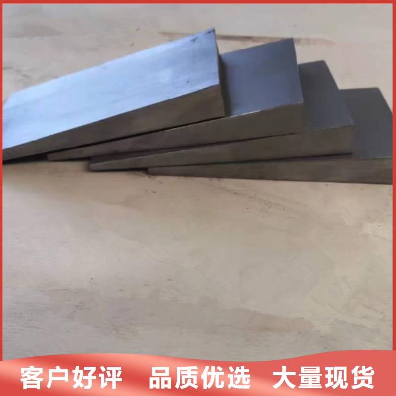 斜垫块生产厂商