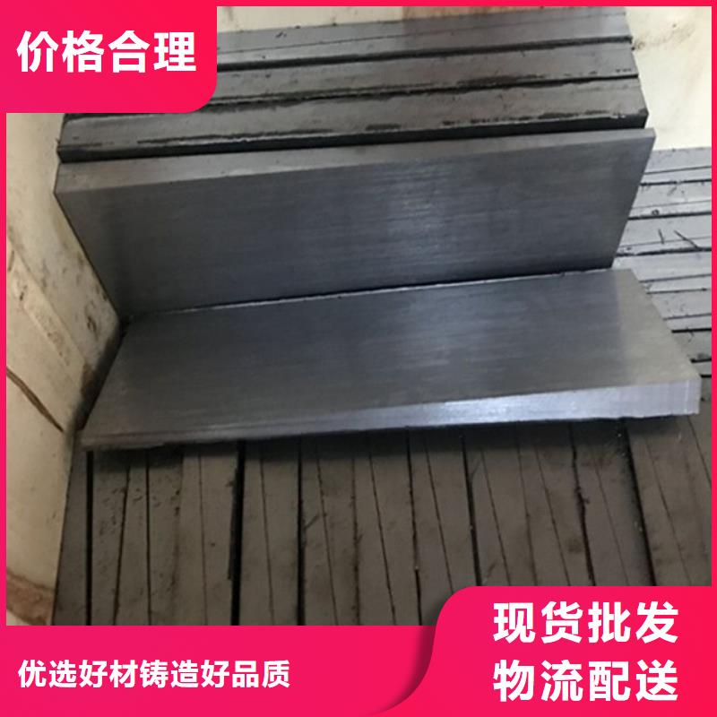 斜垫铁定做-斜垫铁厂