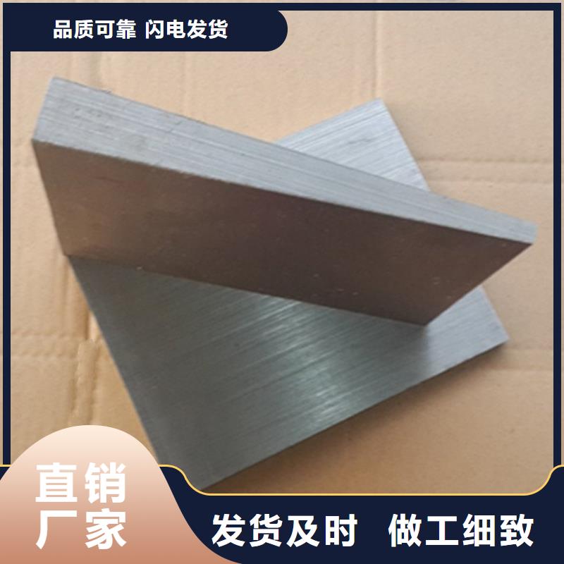 钢结构厂房专用斜垫铁产品就是好用