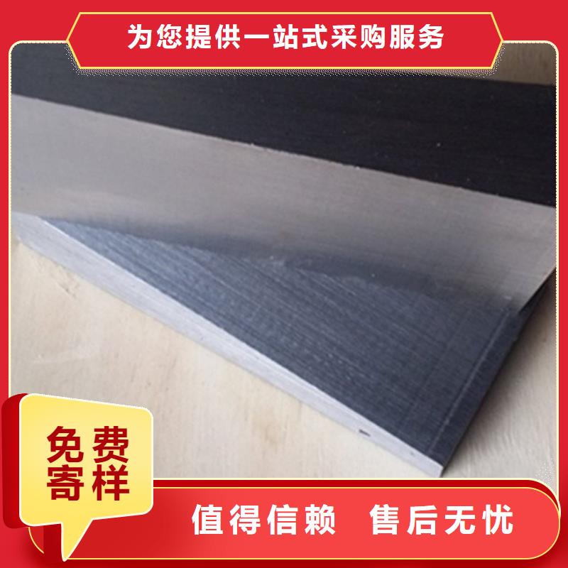 采购锻打件斜铁全国统一价