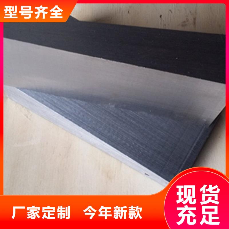 锯床加工斜铁块厂商