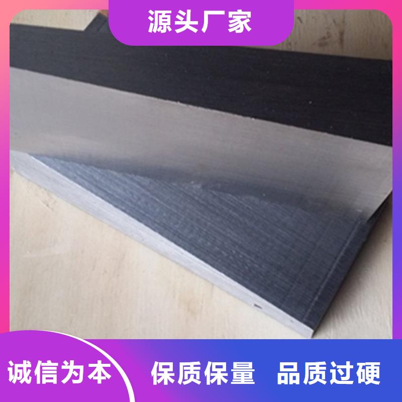 锻打件斜铁-锻打件斜铁基地