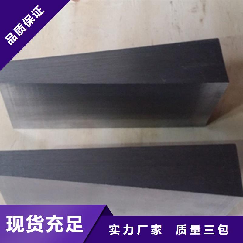 斜垫铁铝型材检测平台研发生产销售
