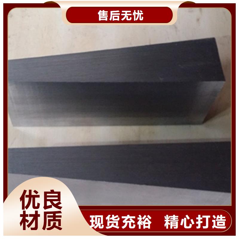 Q235钢板楔铁块厂家供货