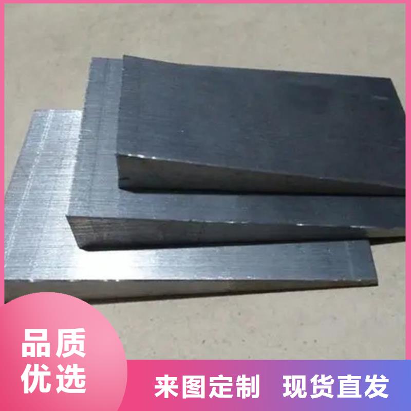 生产钢板斜垫铁_实力厂家