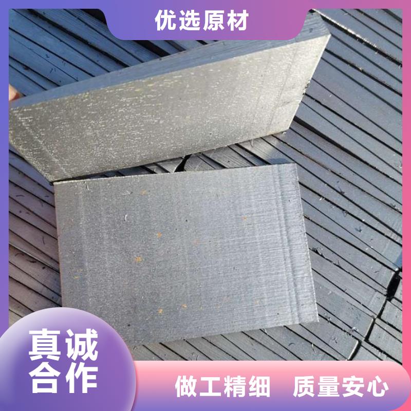 热电厂设备安装斜铁新品促销