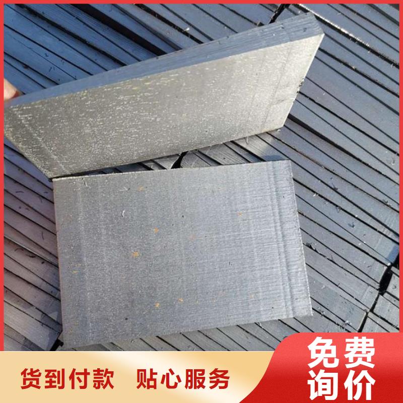 桥梁钢架调整斜垫铁量大包邮