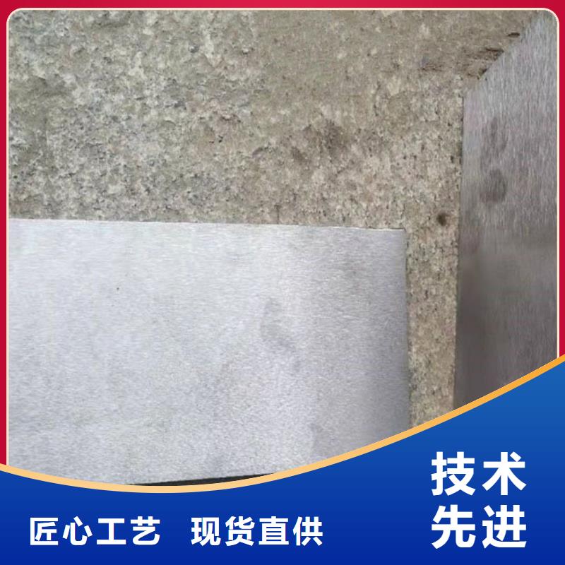 锯床加工斜铁块款式多样