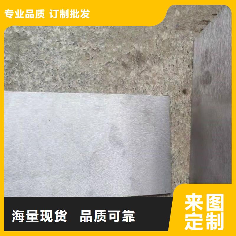 钢板斜垫铁队伍