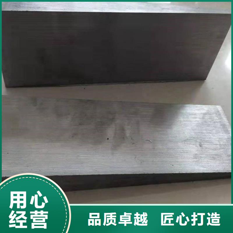热电厂设备安装斜铁新品促销