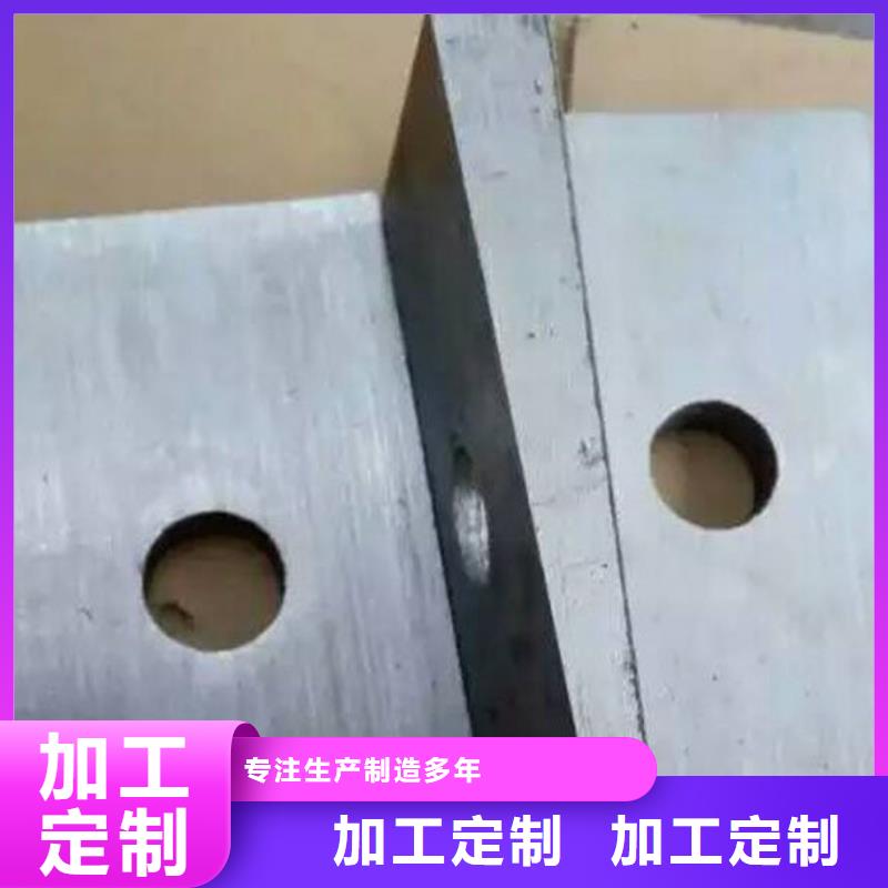 港Q235钢板斜垫铁品牌企业