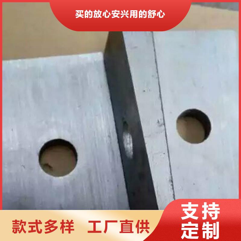 斜铁厂家直销-库存充足
