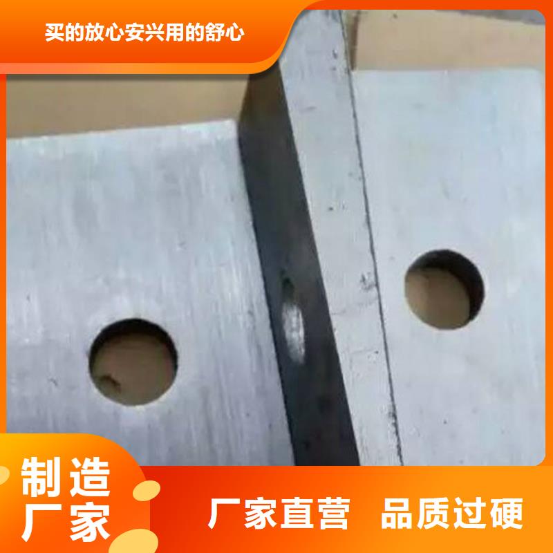 斜垫铁资讯