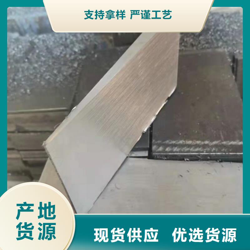 安装楔铁垫块以诚为本
