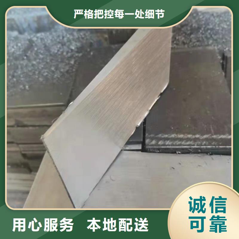 钢铁厂设备检修斜垫铁优质商家