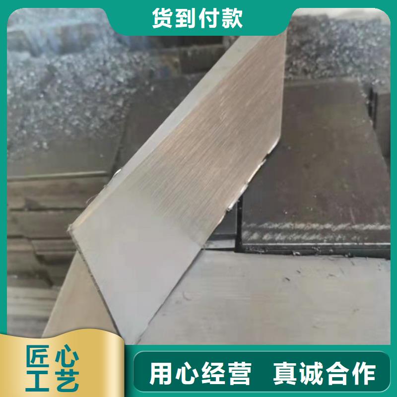 Q235钢板楔铁块厂家供货