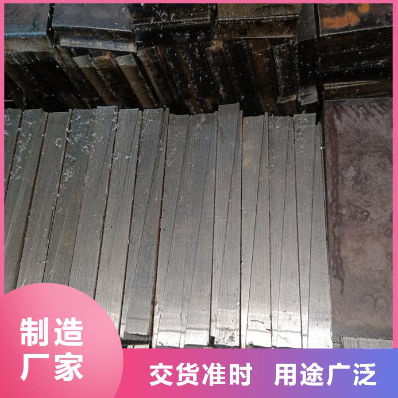 Q235材质斜垫板钢板材质设备安装斜垫铁