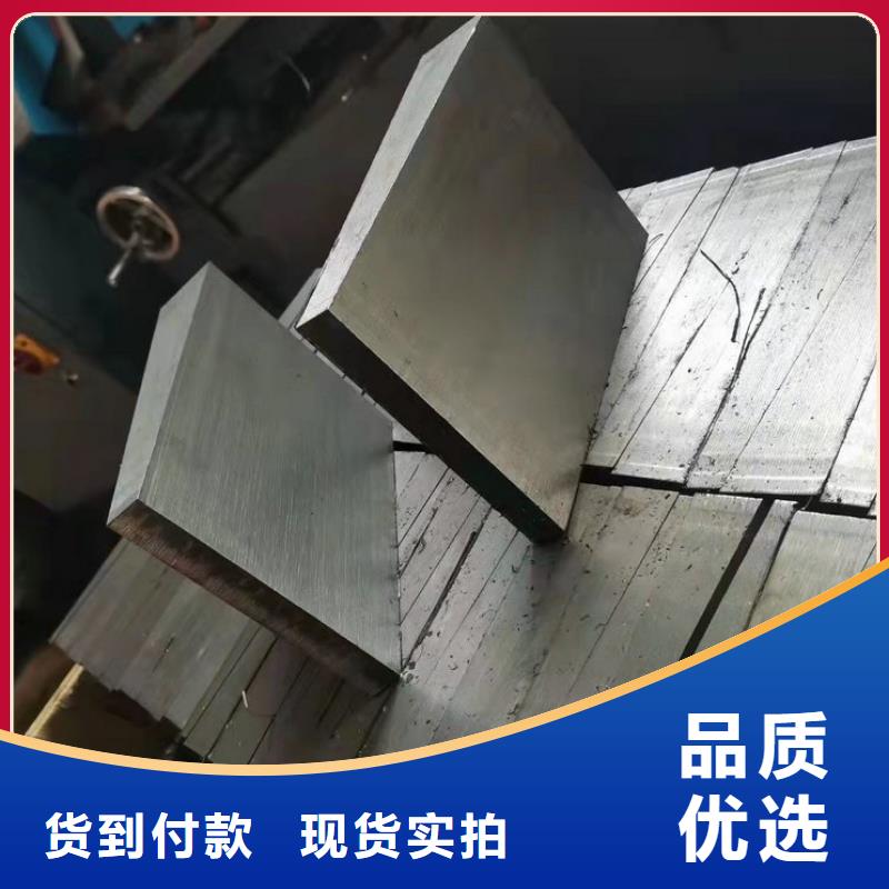 锻打件斜铁定制加工