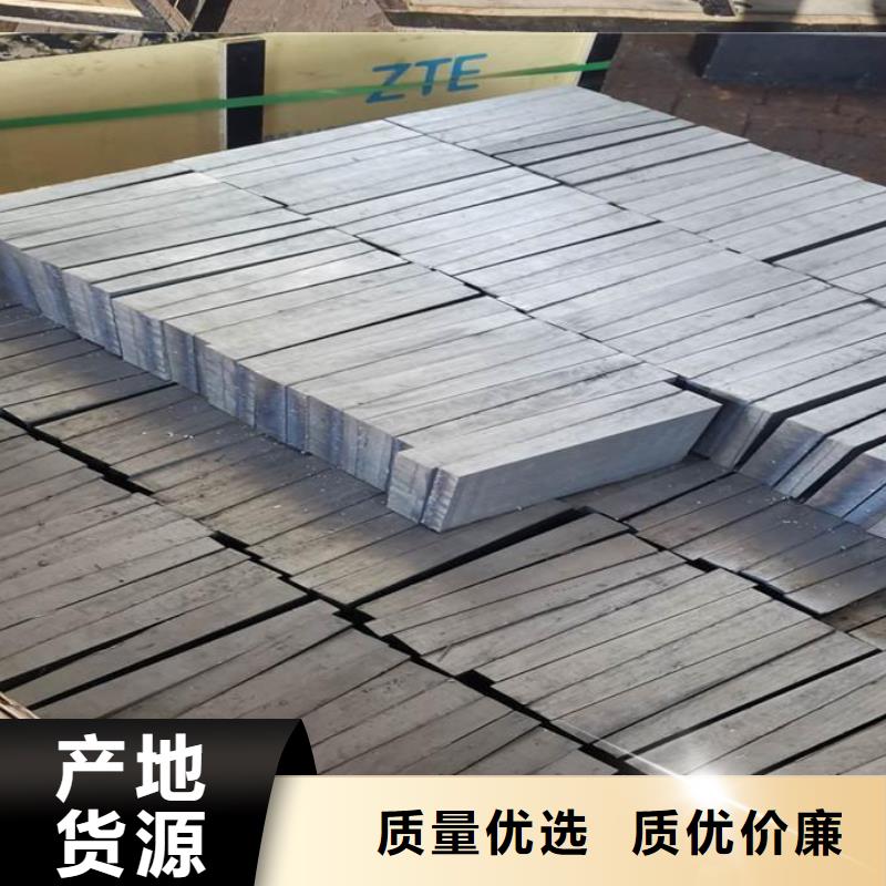 锯床加工斜铁块款式多样