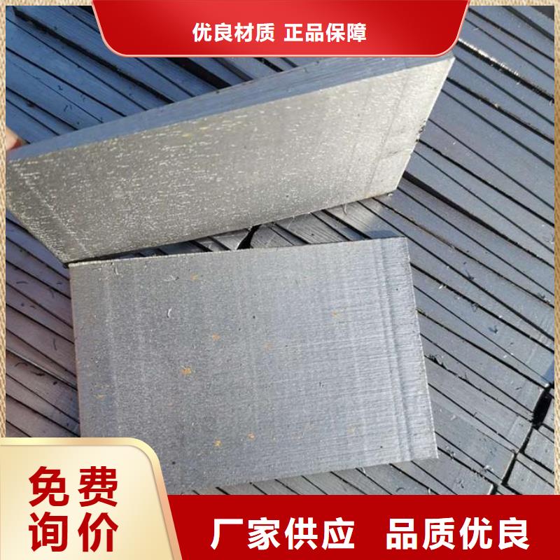 斜垫铁铸铁平板厂家随心所欲定制