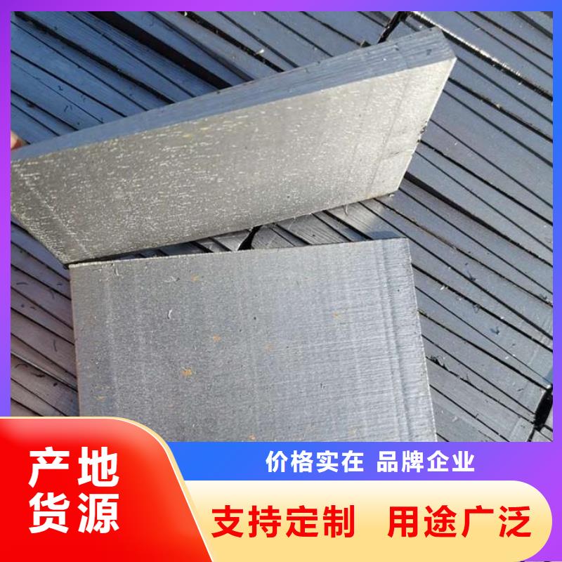 斜垫铁公司