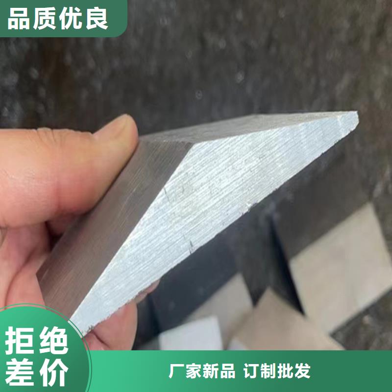 钢结构厂房专用斜垫铁产品就是好用