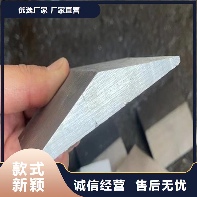 斜垫铁斜铁高品质