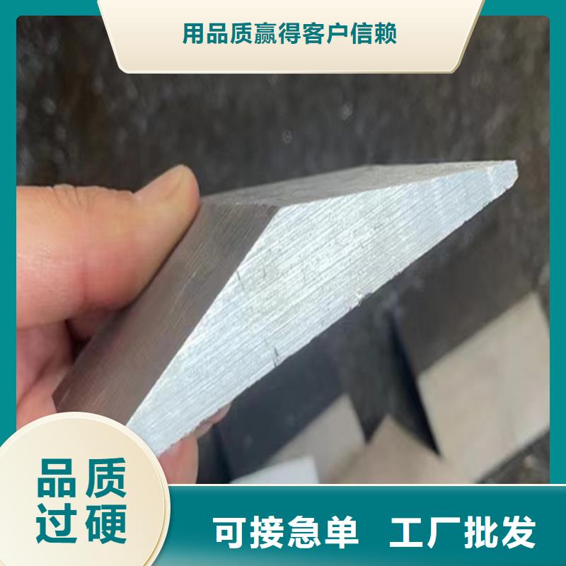 斜垫铁铸铁基础平台按需定做