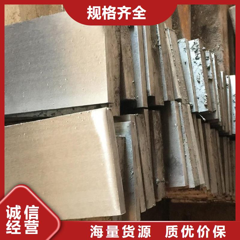 锻打件斜铁-锻打件斜铁基地