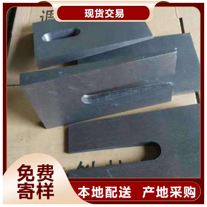 斜垫铁铸铁工装平台符合行业标准