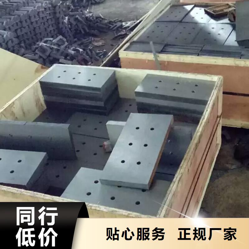 斜垫铁斜铁高品质