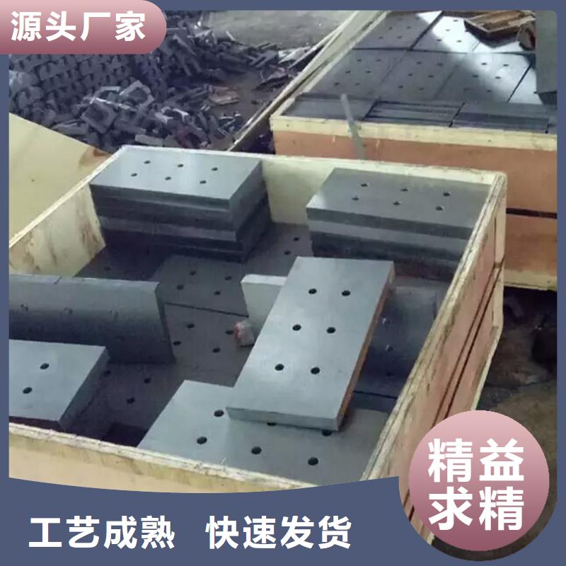 价格合理的锯床加工斜铁块基地