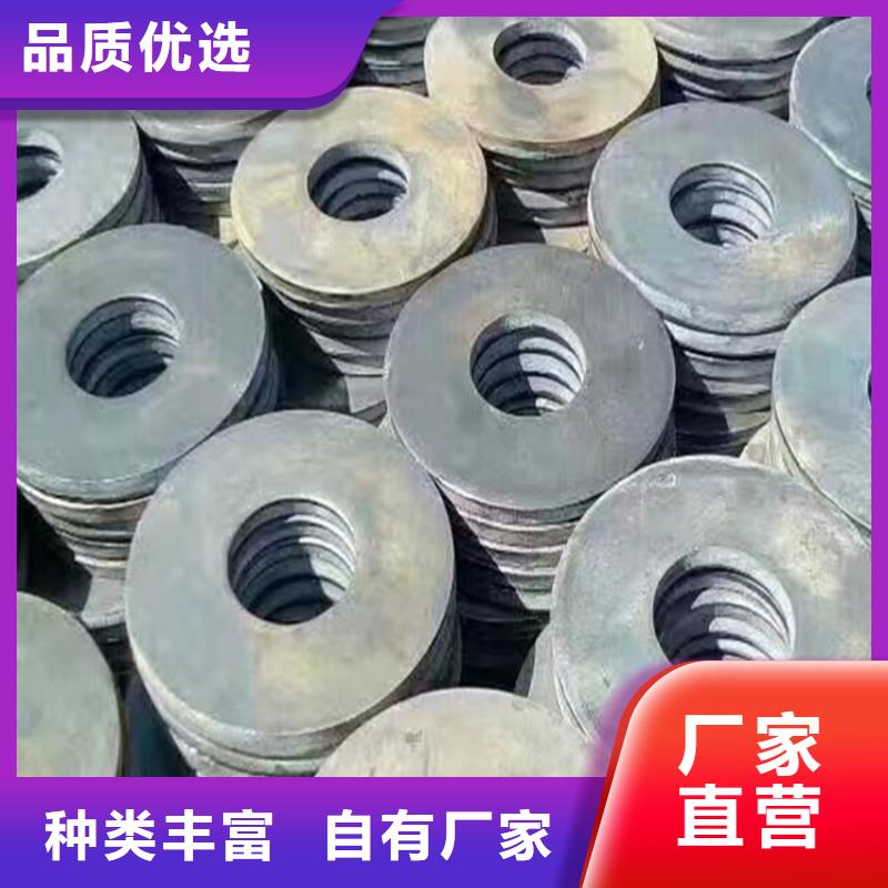 斜铁量大包邮