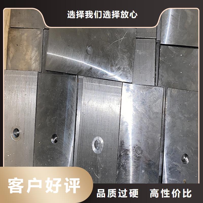 斜铁厂家-诚信经营