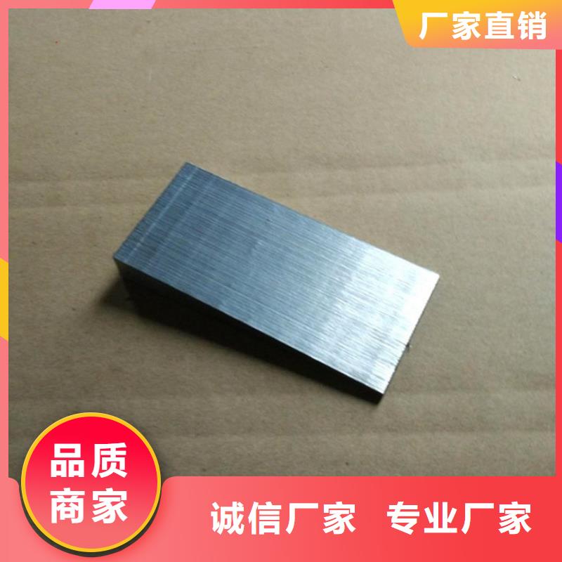 斜垫铁花岗石测量平台规格齐全