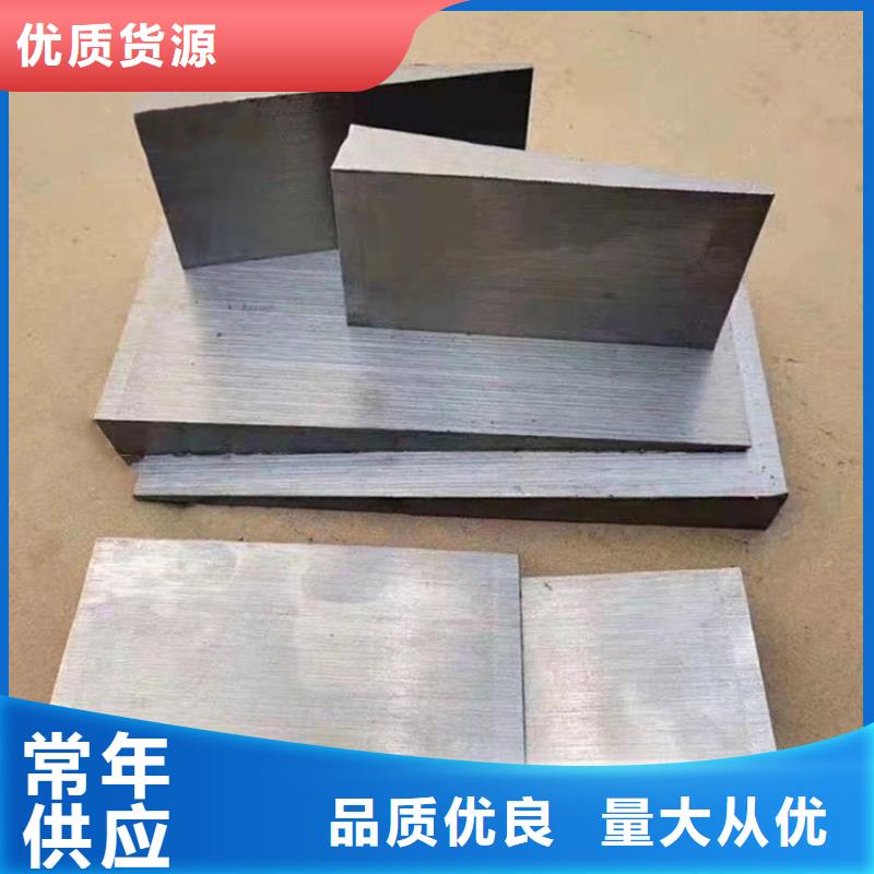 采购锯床加工斜铁块必看-质量优