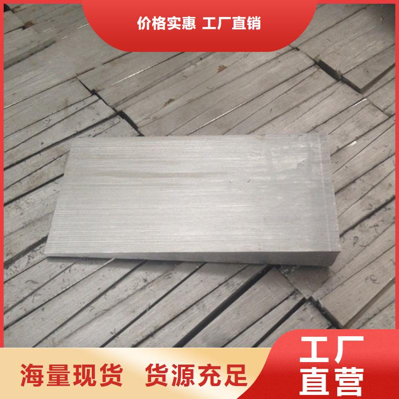 斜垫铁_焊接平台厂家欢迎来厂考察