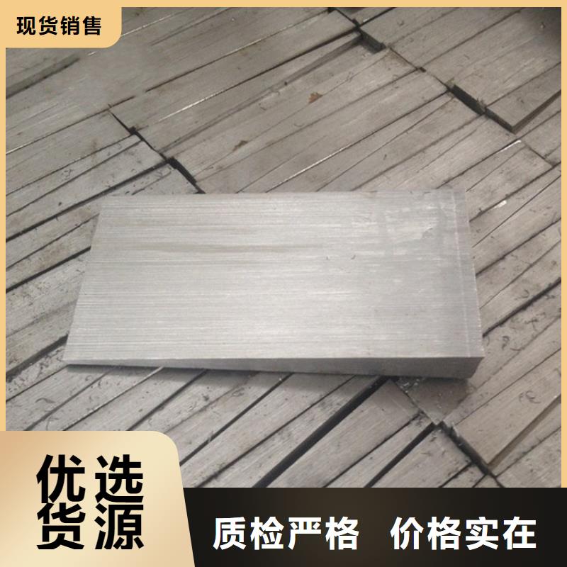 Q235材质斜垫板光洁度6.3钢板斜垫铁