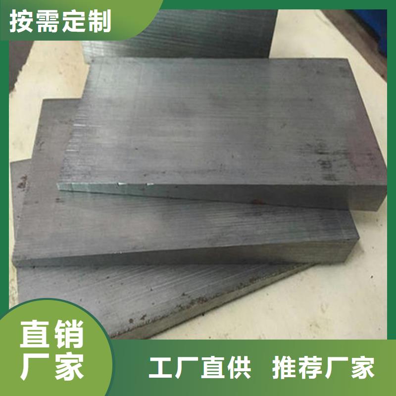 斜垫铁花岗石测量平台规格齐全