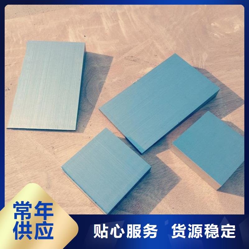 采购锻打件斜铁全国统一价