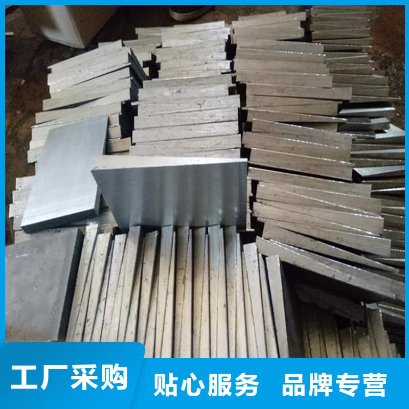 钢板斜垫铁队伍