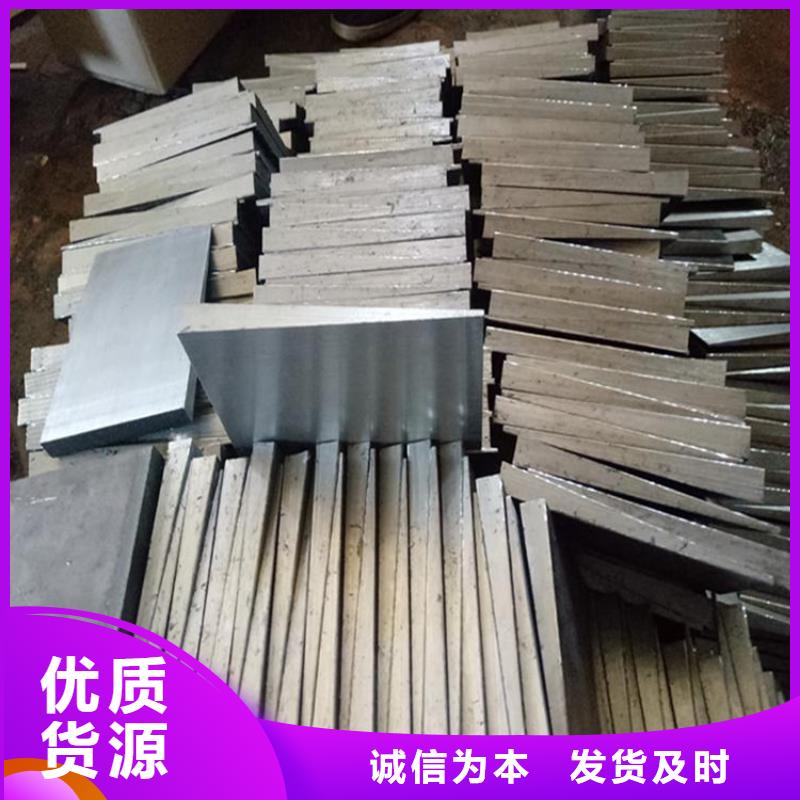口碑好Q235钢板楔铁块厂家
