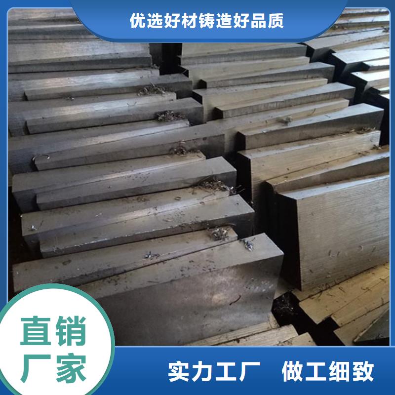 斜垫铁斜铁质量好