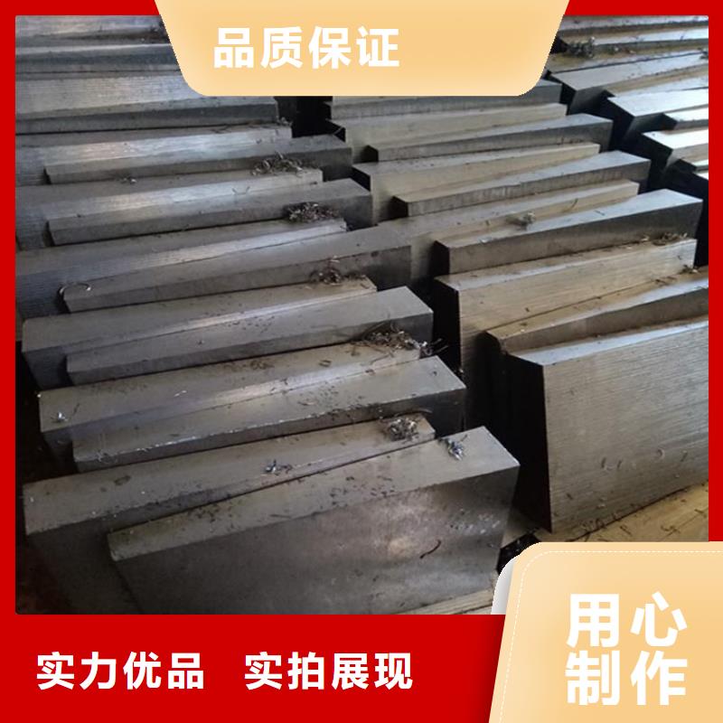Q235钢板斜垫铁-本地商家