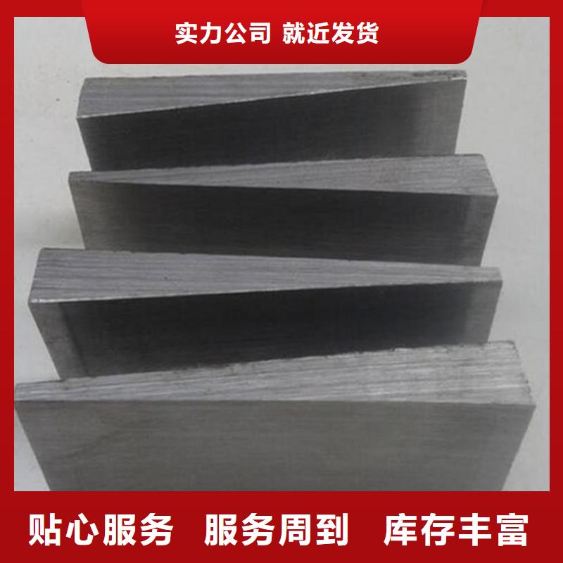 铸铁斜垫铁老牌厂家